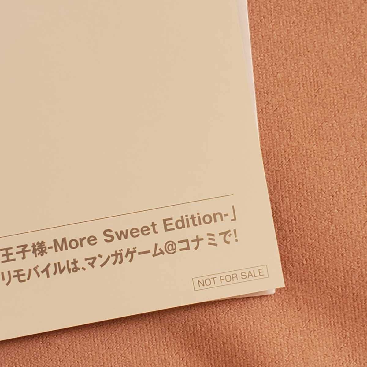 テニスの王子様　学園祭の王子様　ポストカード　越前リョーマ テニスの王子様 越前リョーマ ポストカード - メルカリ